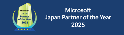 マイクロソフト認定トレーニング